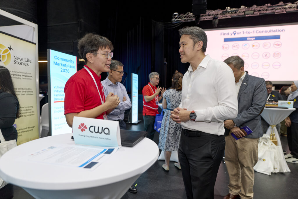 [1 July 2026] Community Marketplace 2026: Mobilising corporate-community partnerships, Magnifying social inclusion opportunities #41