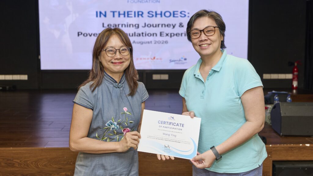 [21 August 2026] In Their Shoes 2026: From Empathy Building to Inclusive Hiring #51