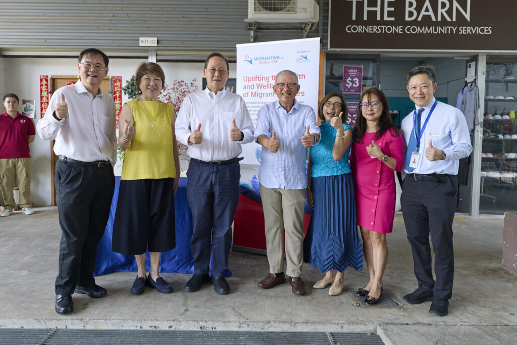[24 July 2026] MigrantWell Singapore Donor Engagement Luncheon with Dr Tan See Leng #1